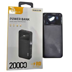 Power bank 20000 mah prix maroc