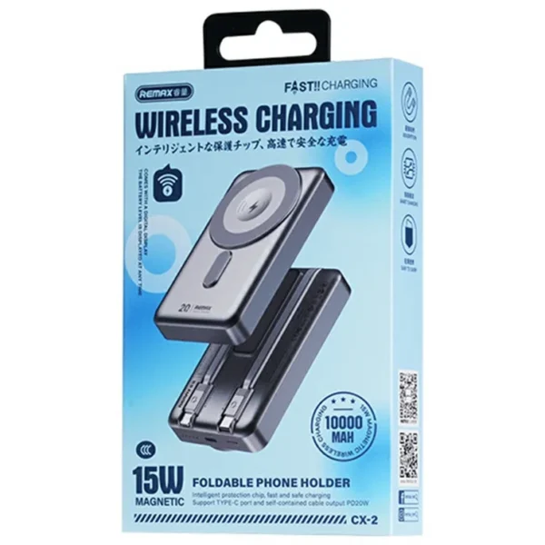 Remax CX-2 Power Bank 10000mAh 15W